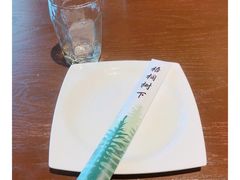-梧桐树下(云锦世家店)