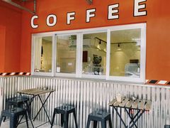 -happy coffee roastery