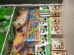 -盒马鲜生(领丰汇店)