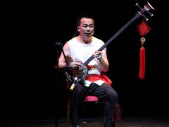 -陕北民歌大舞台