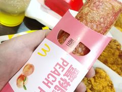 -麦当劳(卫星广场店)