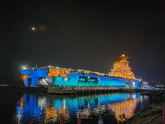 -泰达航母主题公园