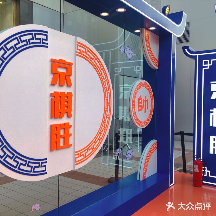 路过的朋友们千万不要错过呦