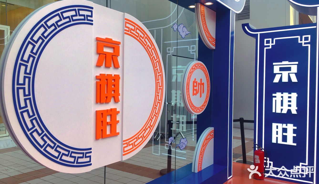 路过的朋友们千万不要错过呦