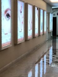 -三亚维多利亚医疗美容医院