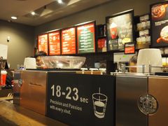 -星巴克臻选(江门汇悦大融城店)