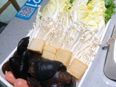 涮菜拼盘-半天妖烤鱼(江宁万达店)