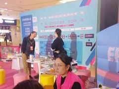 -英孚教育青少儿(河东中心)