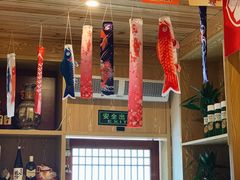 -吉炙烧鸟•本格料理(国际商贸城店)