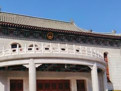 -抗战胜利纪念堂博物馆