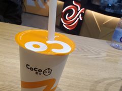 -CoCo都可(合生汇店)