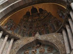 -圣马尔谷圣殿宗主教座堂