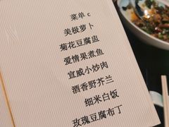 -翠湖轩中餐厅(昆明翠湖宾馆店)