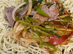 -伊隆斋(什刹海店)