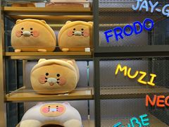 -KAKAO FRIENDS(弘大店)