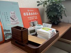 -长风拨筋养身(天街店)
