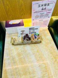 -北京润美玉之光医疗美容