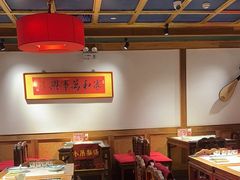 -小吊梨汤·北京菜·烤鸭(双井乐成中心店)