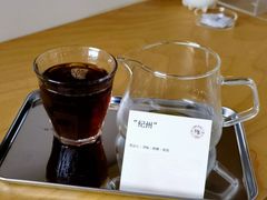 -纽巷咖啡 SOFTFOCUS COFFEE(锦和巴黎时韵店)
