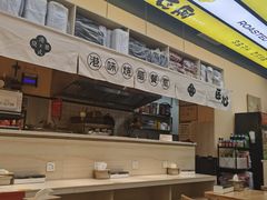 -正東记港味烧腊餐室(天鹅湖银泰城店)