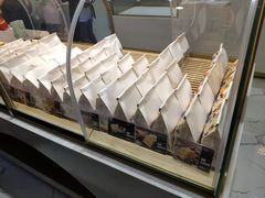 -爸爸糖吐司面包(兰州中心店)