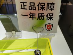 -爱回收(上海周浦万达店)