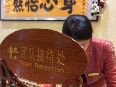 -庐山天沐温泉度假村