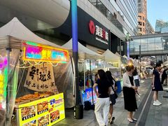 -浙影时代影城·宁波东门银泰店(原宁波时代电影大世界)