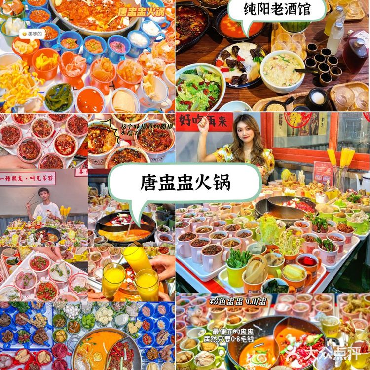 重庆旅游│超详细行程攻略·四天三夜