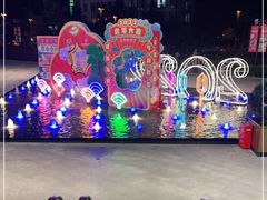 -浦江城市生活广场(江月路店)