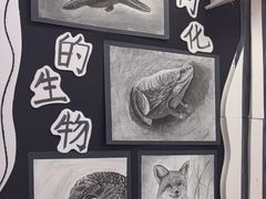 -杨梅红艺术教育(北京金源购物中心校区)