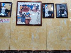 大堂-姚记炒肝店(簋街店)