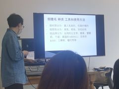 -群丽化妆摄影美甲纹绣培训学校