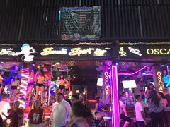-Rock Hard A Go-Go Phuket