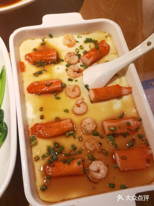 永安鱼庄·镇江菜(三店纬五路店)图片