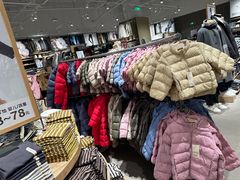 -MUJI无印良品(京西大悦城店)