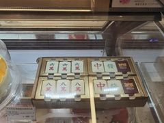 -哈根达斯(城西银泰店)