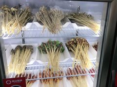 -俭让佬妈现卤串串(温江总店)