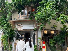 -野草莓自由市场