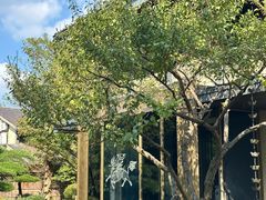 -新荣记(西溪湿地店)