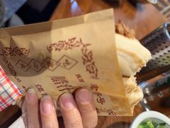 -袁家村关中印象体验店(砂之船奥特莱斯店)