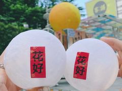 -天河领展广场