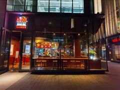 门面-The Habit Burger Grill 哈比特汉堡(复兴soho店)