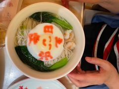 -京华烟云·北京烤鸭(领展购物广场·中关村店)