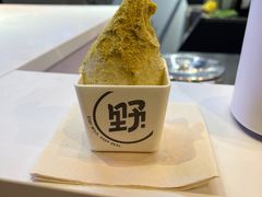 -野人牧坊Gelato(天津南开大悦城店)