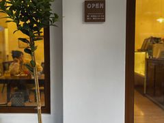 -Ten Olives甜点