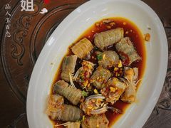 -长平肥姐白粥·海鲜打冷