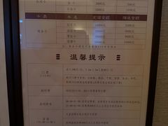 -手佳·水疗汇(嘉益店)