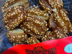 -青州永盛糕点(济南三店)