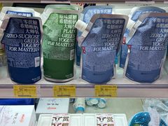 -金鹰超市(国际购物中心新街口店)